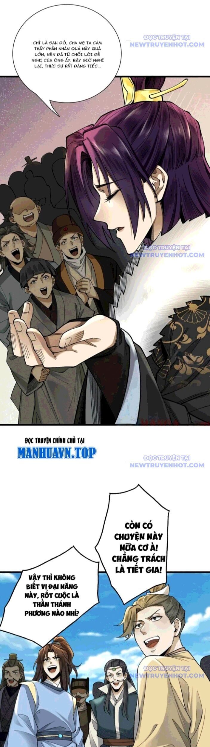 Gặp Mạnh Thì Càng Mạnh, Tu Vi Của Ta Không Giới Hạn Chapter 28 - Trang 2