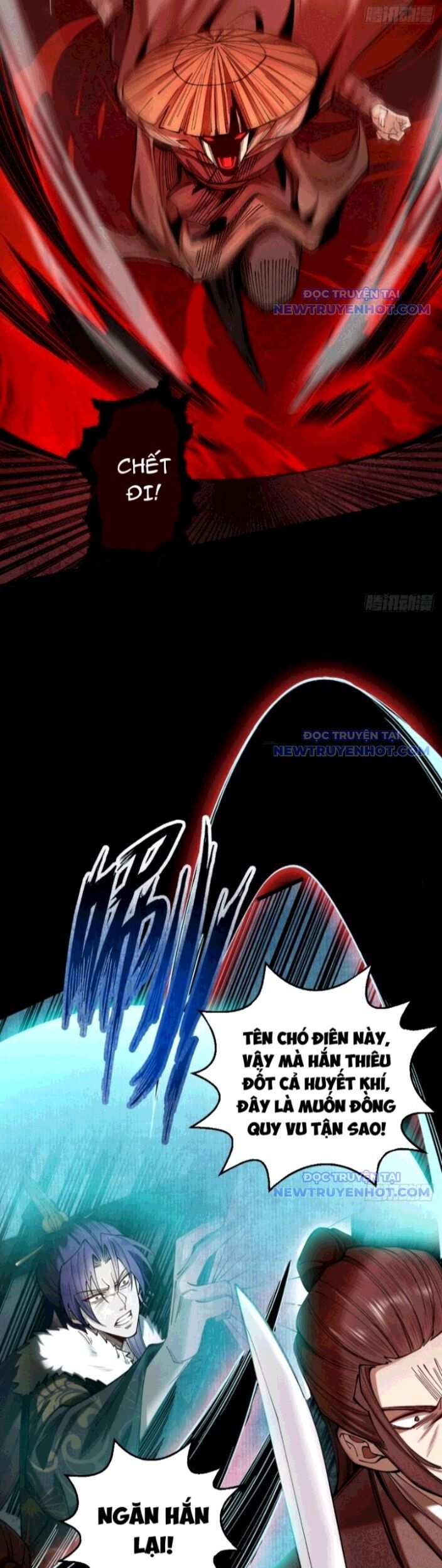 Gặp Mạnh Thì Càng Mạnh, Tu Vi Của Ta Không Giới Hạn Chapter 29 - Trang 2