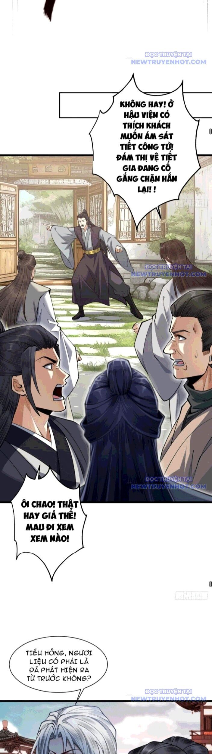 Gặp Mạnh Thì Càng Mạnh, Tu Vi Của Ta Không Giới Hạn Chapter 29 - Trang 2