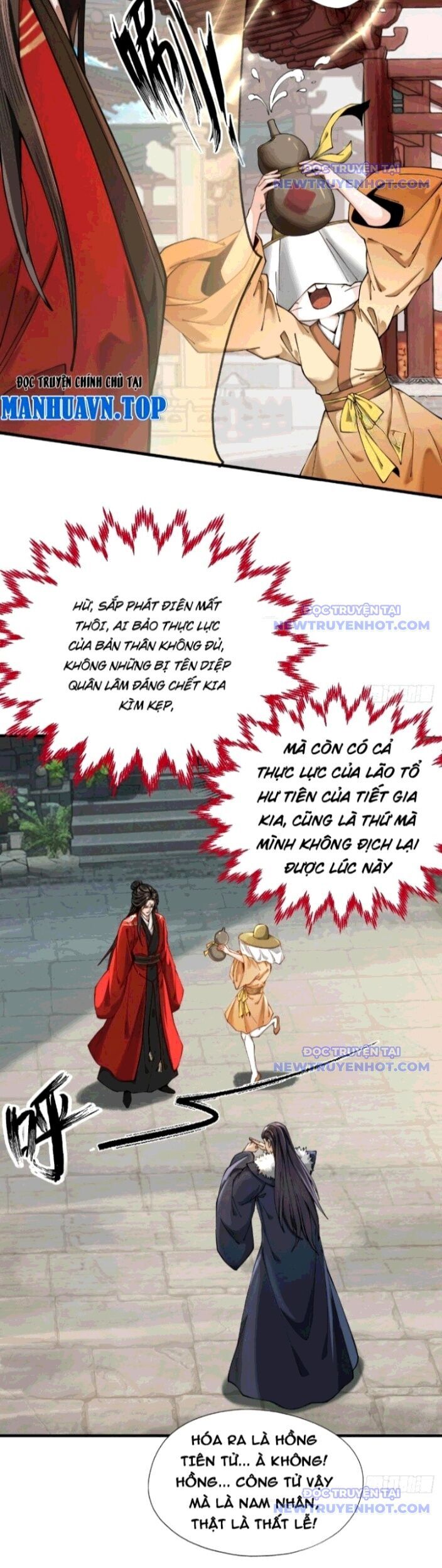 Gặp Mạnh Thì Càng Mạnh, Tu Vi Của Ta Không Giới Hạn Chapter 29 - Trang 2