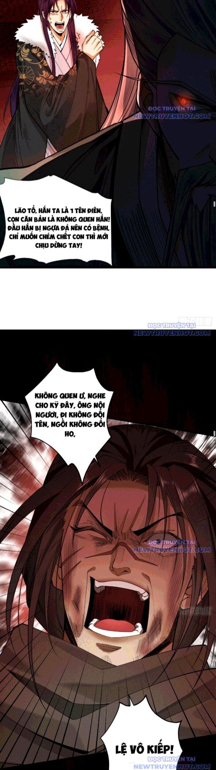 Gặp Mạnh Thì Càng Mạnh, Tu Vi Của Ta Không Giới Hạn Chapter 29 - Trang 2