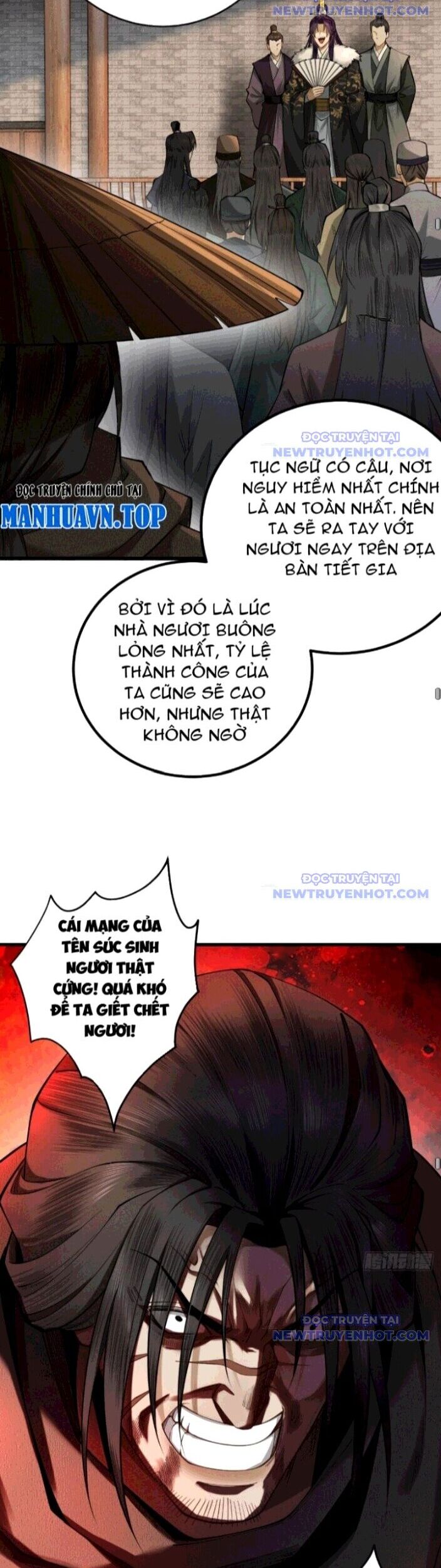 Gặp Mạnh Thì Càng Mạnh, Tu Vi Của Ta Không Giới Hạn Chapter 29 - Trang 2