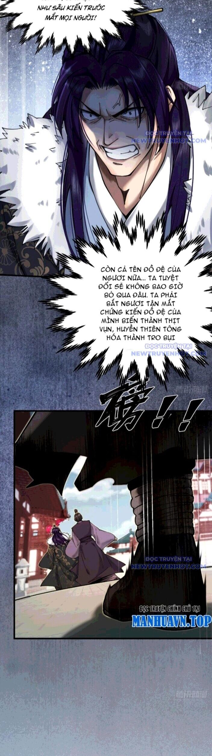 Gặp Mạnh Thì Càng Mạnh, Tu Vi Của Ta Không Giới Hạn Chapter 29 - Trang 2