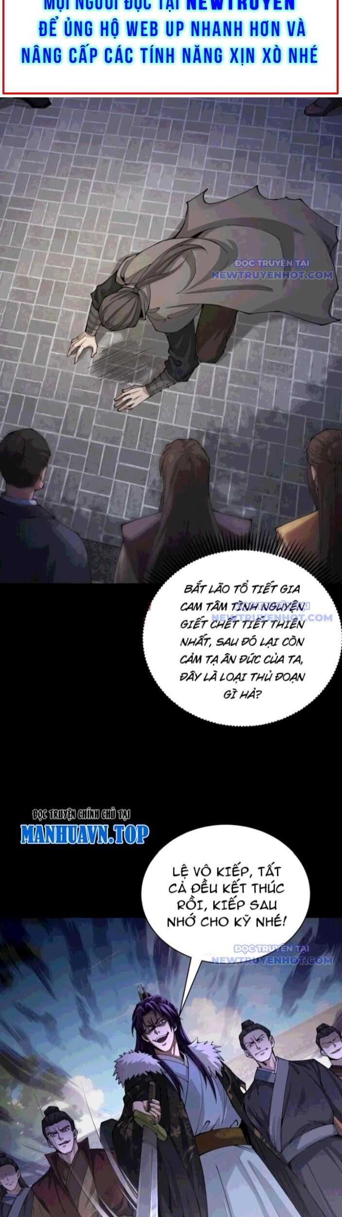 Gặp Mạnh Thì Càng Mạnh, Tu Vi Của Ta Không Giới Hạn Chapter 30 - Trang 2