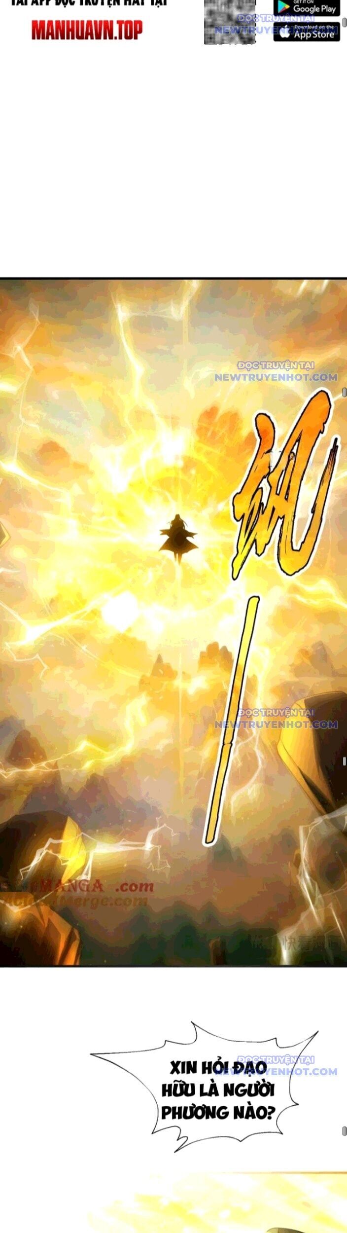 Gặp Mạnh Thì Càng Mạnh, Tu Vi Của Ta Không Giới Hạn Chapter 30 - Trang 2