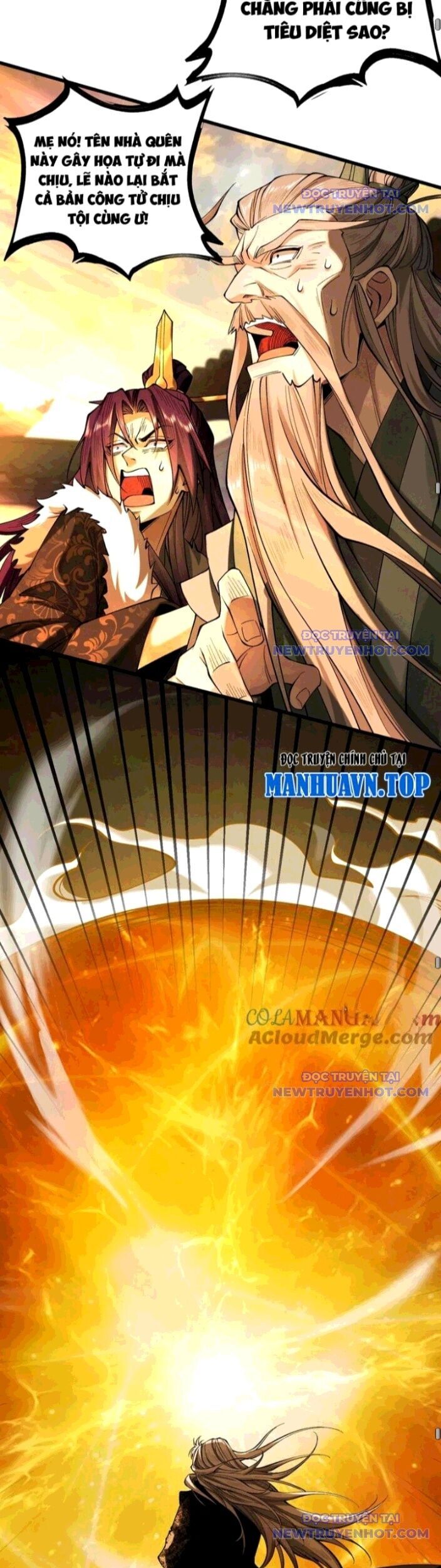 Gặp Mạnh Thì Càng Mạnh, Tu Vi Của Ta Không Giới Hạn Chapter 30 - Trang 2