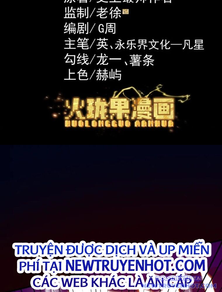 Gặp Mạnh Thì Càng Mạnh, Tu Vi Của Ta Không Giới Hạn Chapter 31 - Trang 2