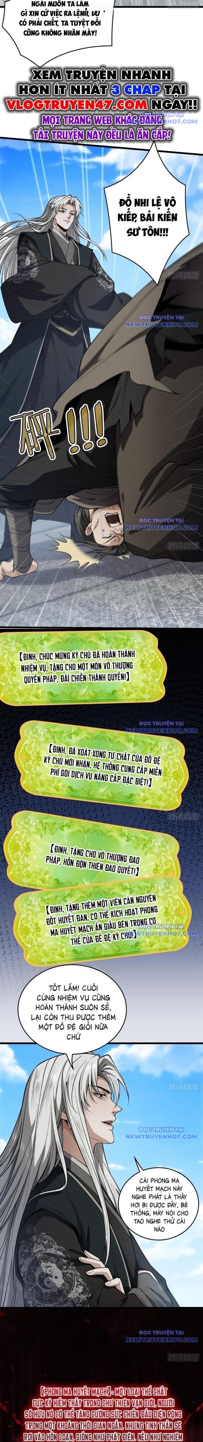 Gặp Mạnh Thì Càng Mạnh, Tu Vi Của Ta Không Giới Hạn Chapter 32 - Trang 2