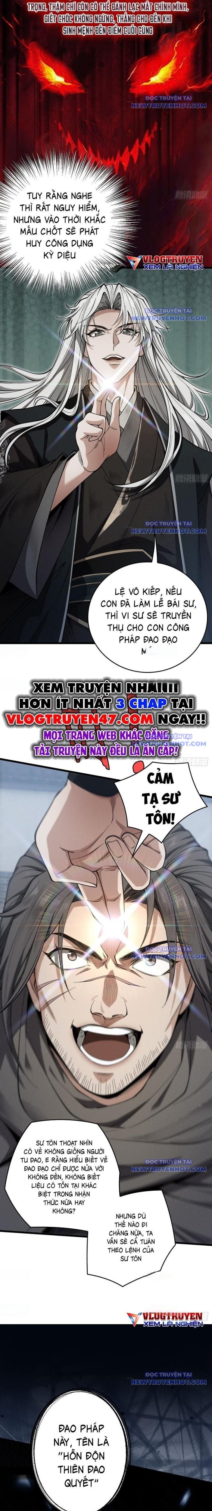 Gặp Mạnh Thì Càng Mạnh, Tu Vi Của Ta Không Giới Hạn Chapter 32 - Trang 2