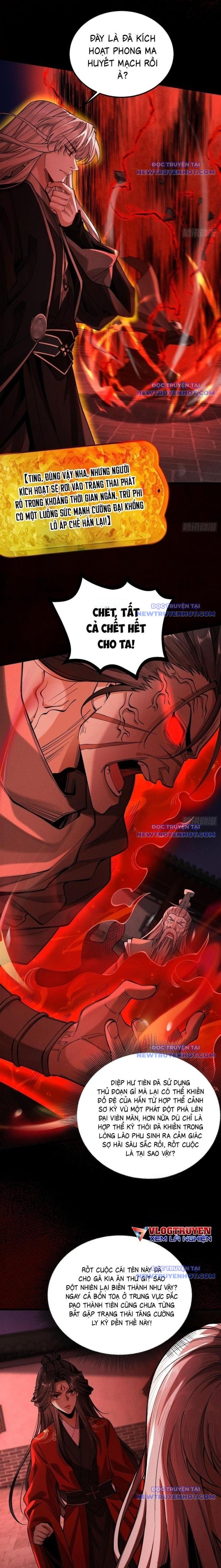 Gặp Mạnh Thì Càng Mạnh, Tu Vi Của Ta Không Giới Hạn Chapter 32 - Trang 2