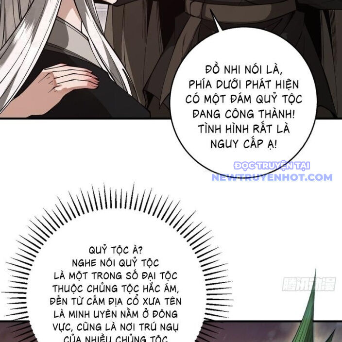 Gặp Mạnh Thì Càng Mạnh, Tu Vi Của Ta Không Giới Hạn Chapter 33 - Trang 2