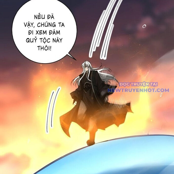 Gặp Mạnh Thì Càng Mạnh, Tu Vi Của Ta Không Giới Hạn Chapter 33 - Trang 2