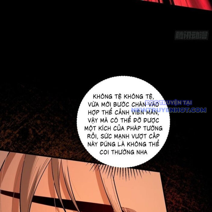 Gặp Mạnh Thì Càng Mạnh, Tu Vi Của Ta Không Giới Hạn Chapter 33 - Trang 2