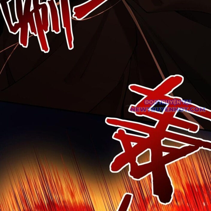 Gặp Mạnh Thì Càng Mạnh, Tu Vi Của Ta Không Giới Hạn Chapter 33 - Trang 2