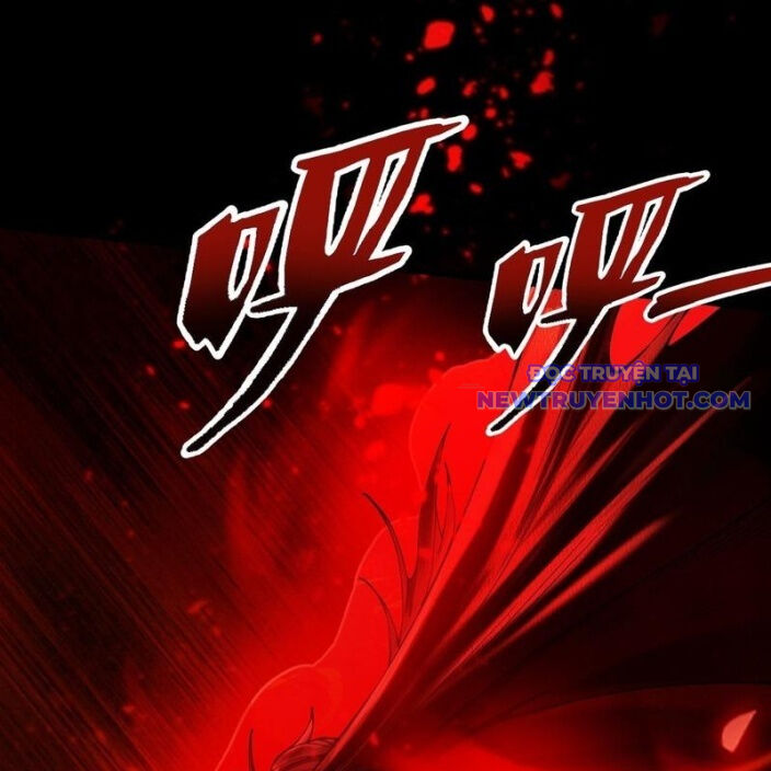 Gặp Mạnh Thì Càng Mạnh, Tu Vi Của Ta Không Giới Hạn Chapter 33 - Trang 2