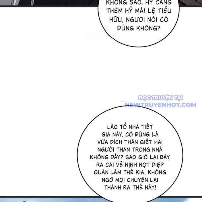 Gặp Mạnh Thì Càng Mạnh, Tu Vi Của Ta Không Giới Hạn Chapter 33 - Trang 2