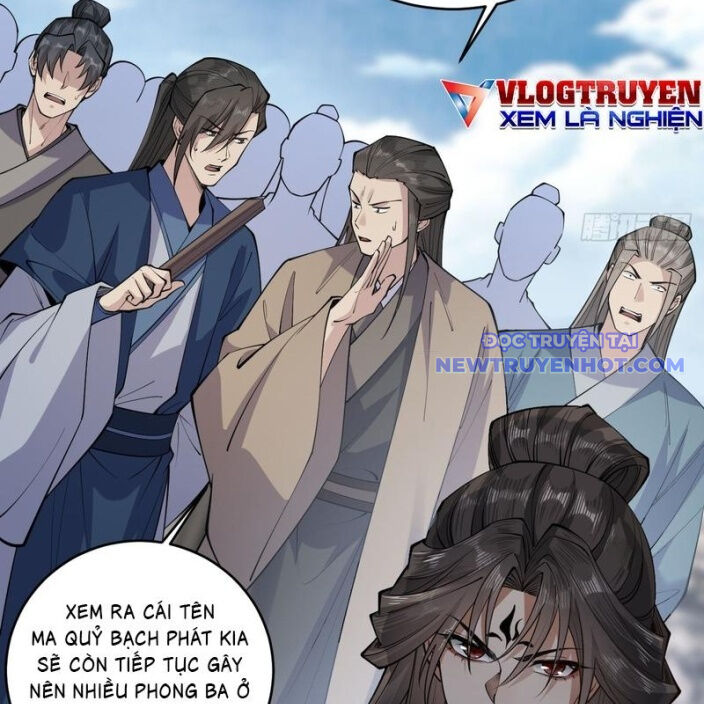 Gặp Mạnh Thì Càng Mạnh, Tu Vi Của Ta Không Giới Hạn Chapter 33 - Trang 2