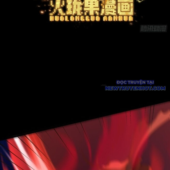 Gặp Mạnh Thì Càng Mạnh, Tu Vi Của Ta Không Giới Hạn Chapter 33 - Trang 2