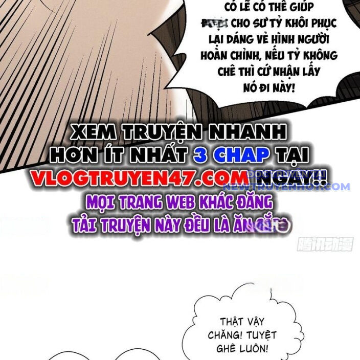 Gặp Mạnh Thì Càng Mạnh, Tu Vi Của Ta Không Giới Hạn Chapter 33 - Trang 2