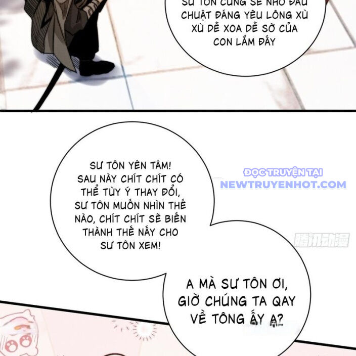 Gặp Mạnh Thì Càng Mạnh, Tu Vi Của Ta Không Giới Hạn Chapter 33 - Trang 2