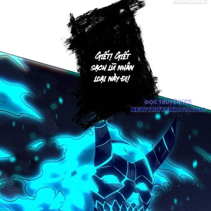 Gặp Mạnh Thì Càng Mạnh, Tu Vi Của Ta Không Giới Hạn Chapter 33 - Trang 2