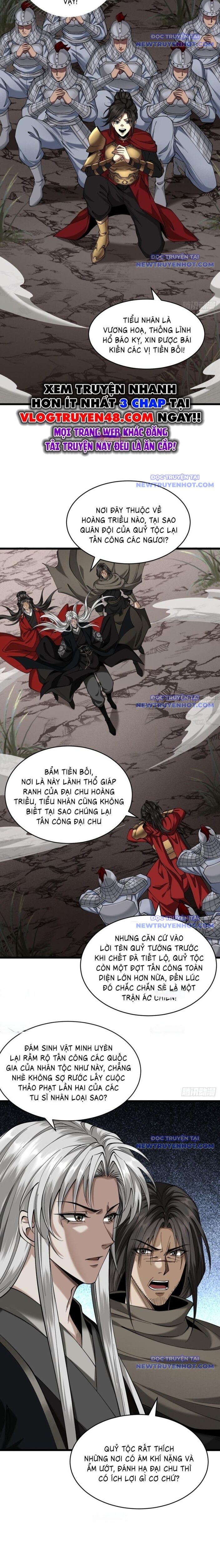 Gặp Mạnh Thì Càng Mạnh, Tu Vi Của Ta Không Giới Hạn Chapter 34 - Trang 2