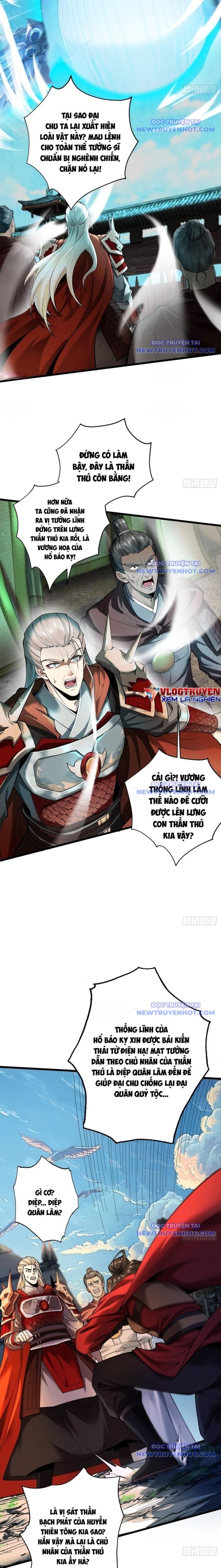 Gặp Mạnh Thì Càng Mạnh, Tu Vi Của Ta Không Giới Hạn Chapter 34 - Trang 2