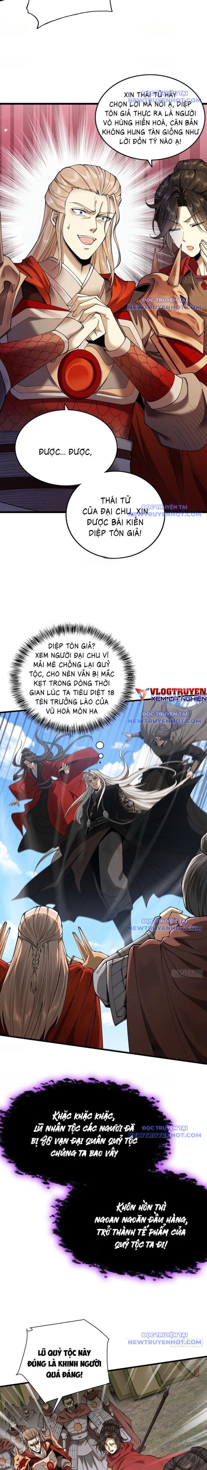 Gặp Mạnh Thì Càng Mạnh, Tu Vi Của Ta Không Giới Hạn Chapter 34 - Trang 2