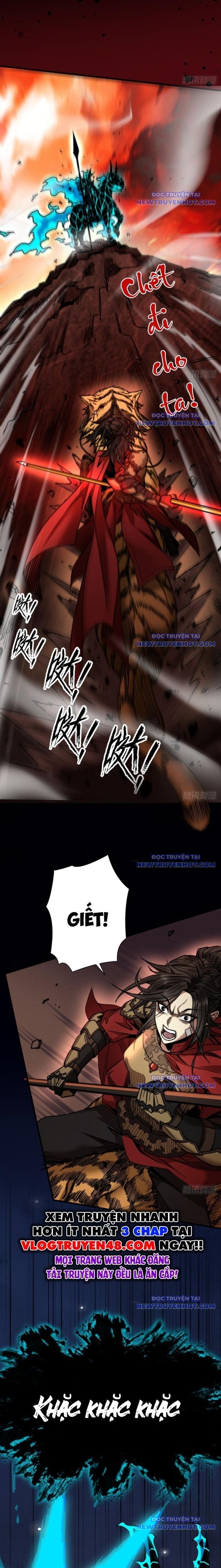 Gặp Mạnh Thì Càng Mạnh, Tu Vi Của Ta Không Giới Hạn Chapter 34 - Trang 2