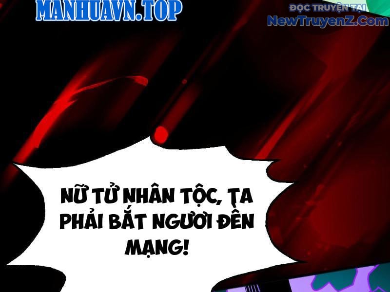 Gặp Mạnh Thì Càng Mạnh, Tu Vi Của Ta Không Giới Hạn Chapter 35 - Trang 2