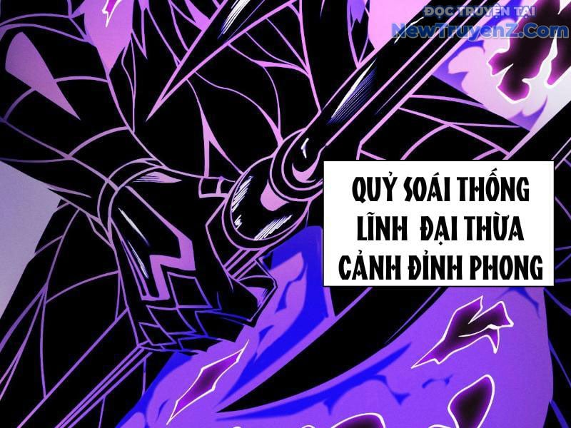 Gặp Mạnh Thì Càng Mạnh, Tu Vi Của Ta Không Giới Hạn Chapter 35 - Trang 2