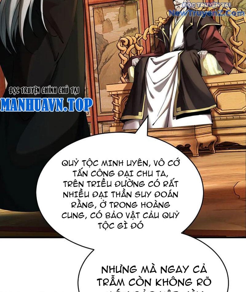 Gặp Mạnh Thì Càng Mạnh, Tu Vi Của Ta Không Giới Hạn Chapter 36 - Trang 2