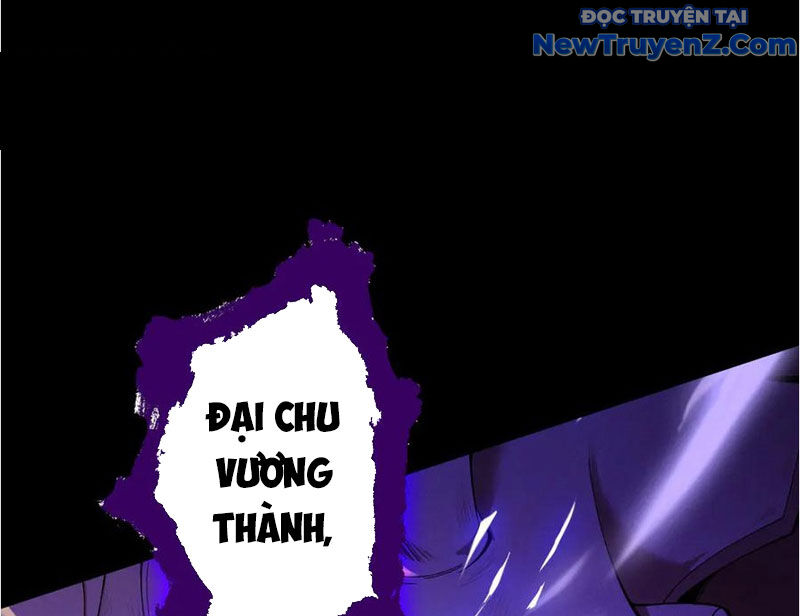 Gặp Mạnh Thì Càng Mạnh, Tu Vi Của Ta Không Giới Hạn Chapter 37 - Trang 2