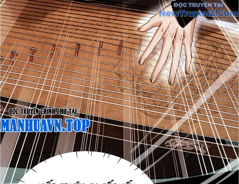 Gặp Mạnh Thì Càng Mạnh, Tu Vi Của Ta Không Giới Hạn Chapter 37 - Trang 2