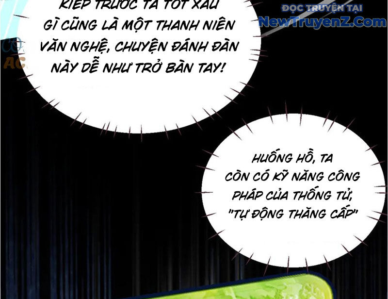 Gặp Mạnh Thì Càng Mạnh, Tu Vi Của Ta Không Giới Hạn Chapter 37 - Trang 2