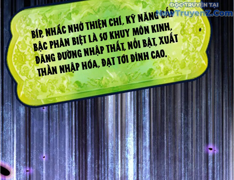 Gặp Mạnh Thì Càng Mạnh, Tu Vi Của Ta Không Giới Hạn Chapter 37 - Trang 2