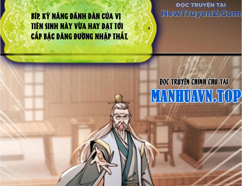 Gặp Mạnh Thì Càng Mạnh, Tu Vi Của Ta Không Giới Hạn Chapter 37 - Trang 2
