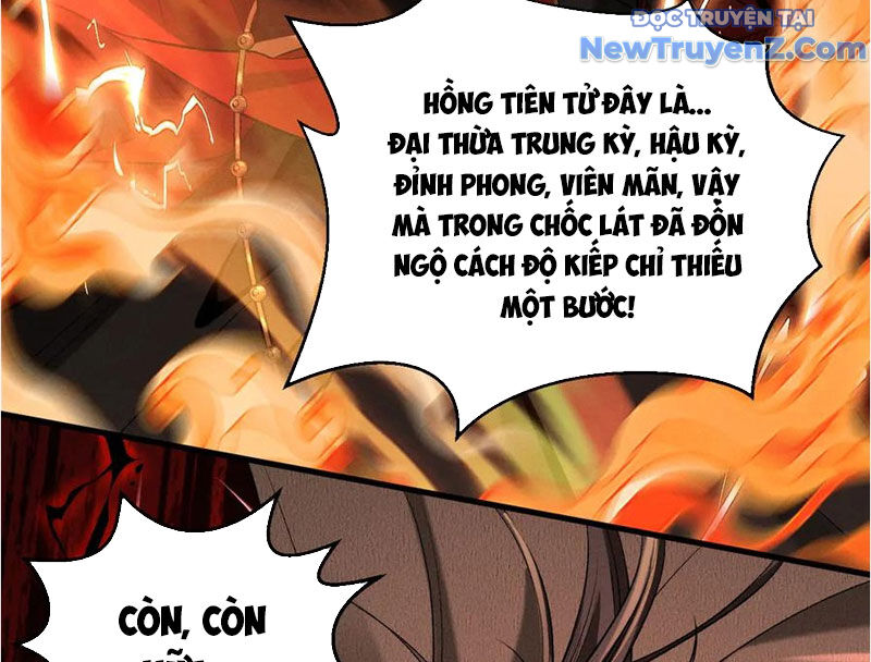 Gặp Mạnh Thì Càng Mạnh, Tu Vi Của Ta Không Giới Hạn Chapter 37 - Trang 2