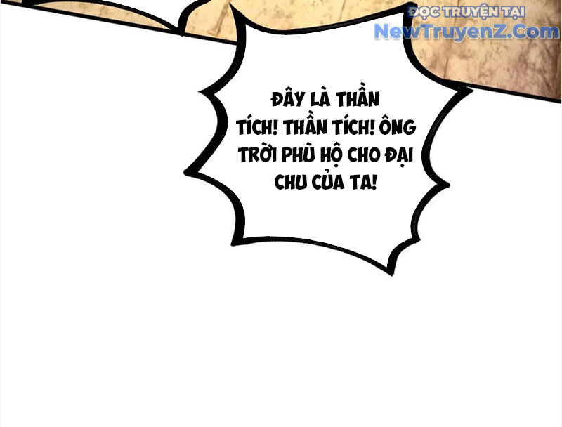 Gặp Mạnh Thì Càng Mạnh, Tu Vi Của Ta Không Giới Hạn Chapter 37 - Trang 2