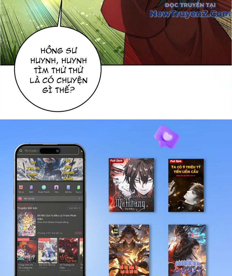 Gặp Mạnh Thì Càng Mạnh, Tu Vi Của Ta Không Giới Hạn Chapter 38 - Trang 2