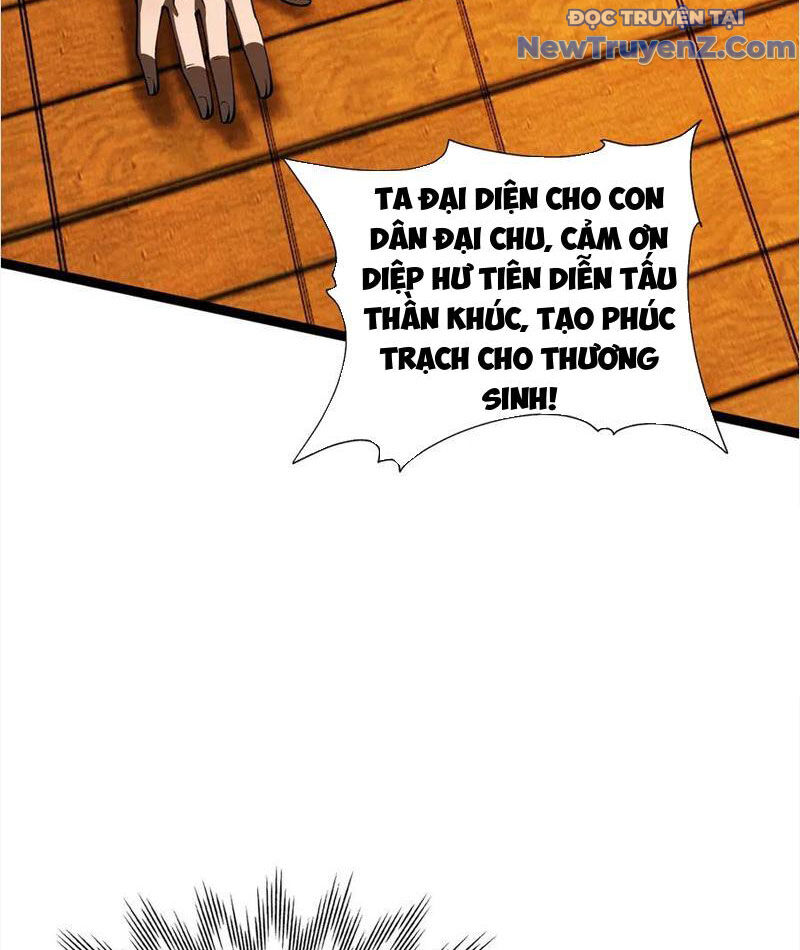 Gặp Mạnh Thì Càng Mạnh, Tu Vi Của Ta Không Giới Hạn Chapter 38 - Trang 2