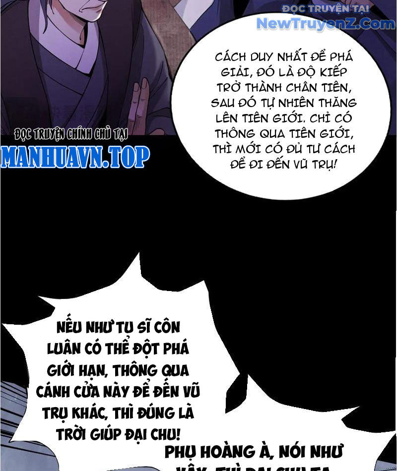 Gặp Mạnh Thì Càng Mạnh, Tu Vi Của Ta Không Giới Hạn Chapter 38 - Trang 2