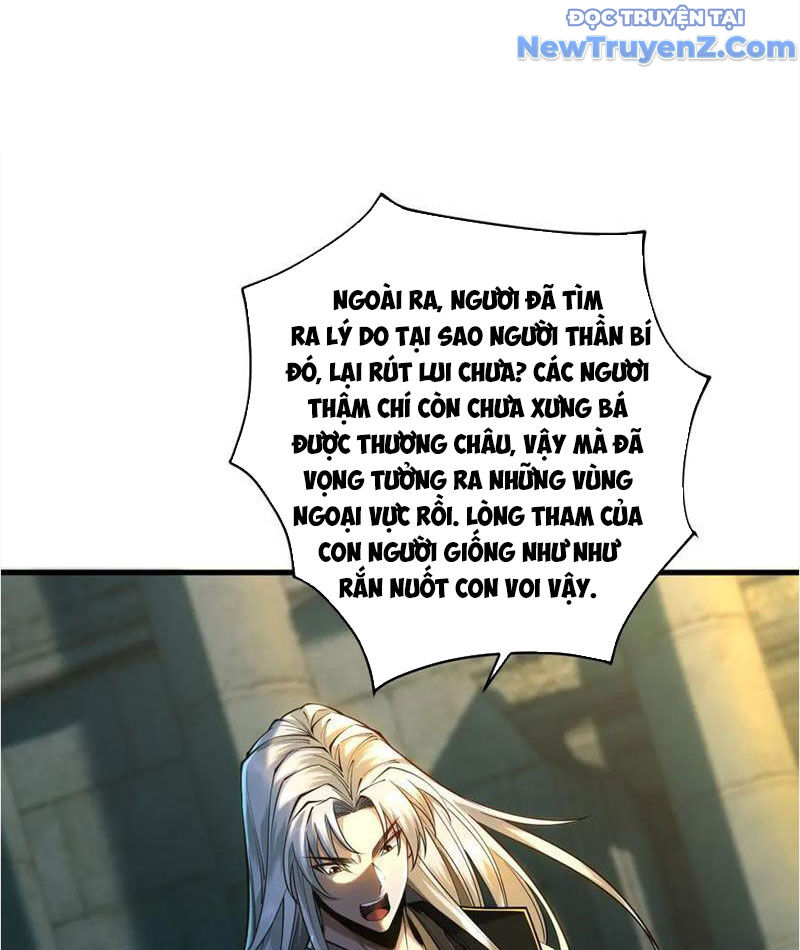 Gặp Mạnh Thì Càng Mạnh, Tu Vi Của Ta Không Giới Hạn Chapter 38 - Trang 2