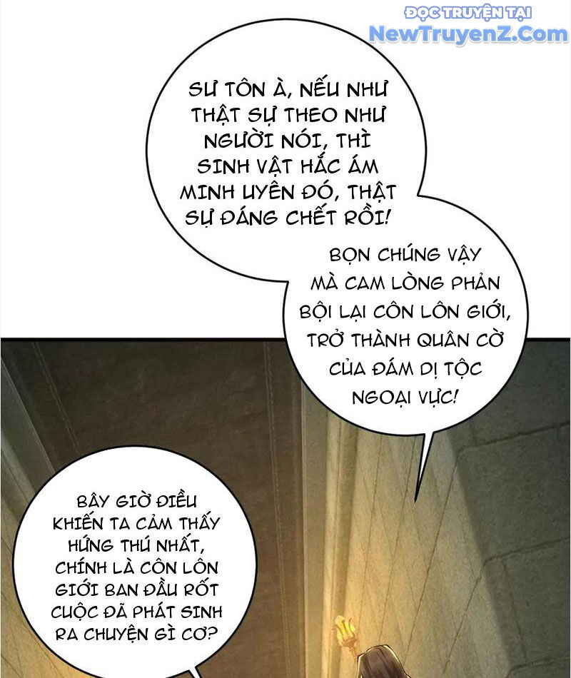 Gặp Mạnh Thì Càng Mạnh, Tu Vi Của Ta Không Giới Hạn Chapter 38 - Trang 2