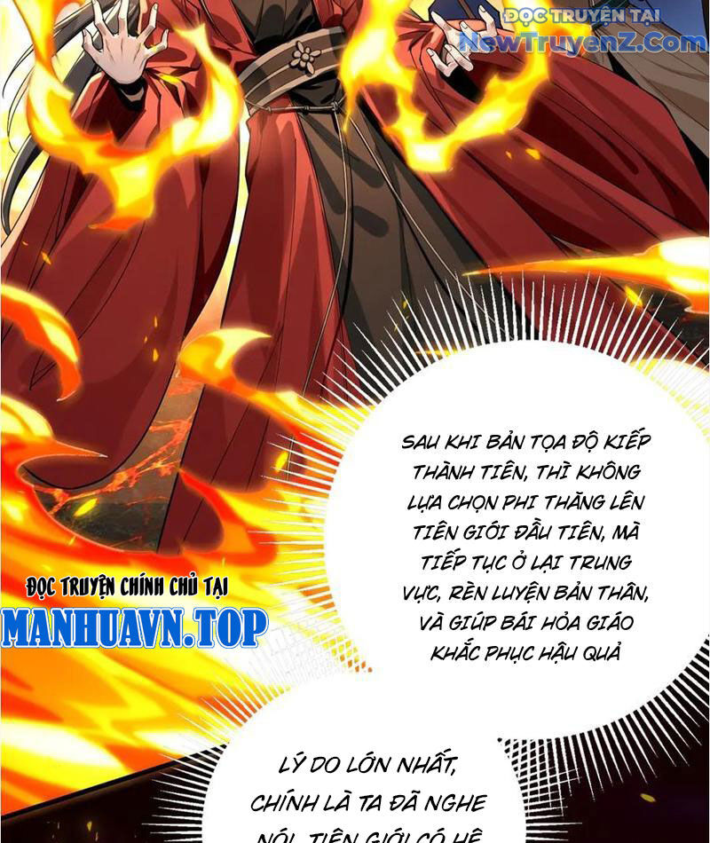 Gặp Mạnh Thì Càng Mạnh, Tu Vi Của Ta Không Giới Hạn Chapter 38 - Trang 2