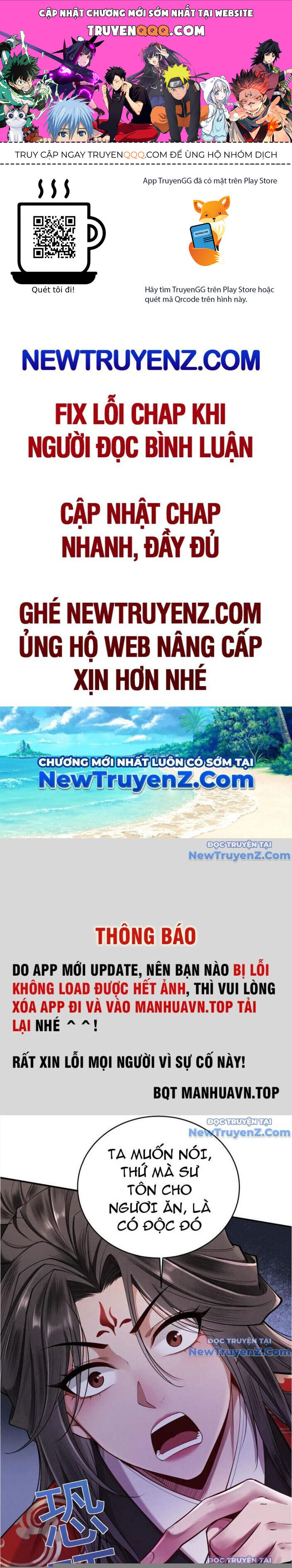 Gặp Mạnh Thì Càng Mạnh, Tu Vi Của Ta Không Giới Hạn Chapter 39 - Trang 2