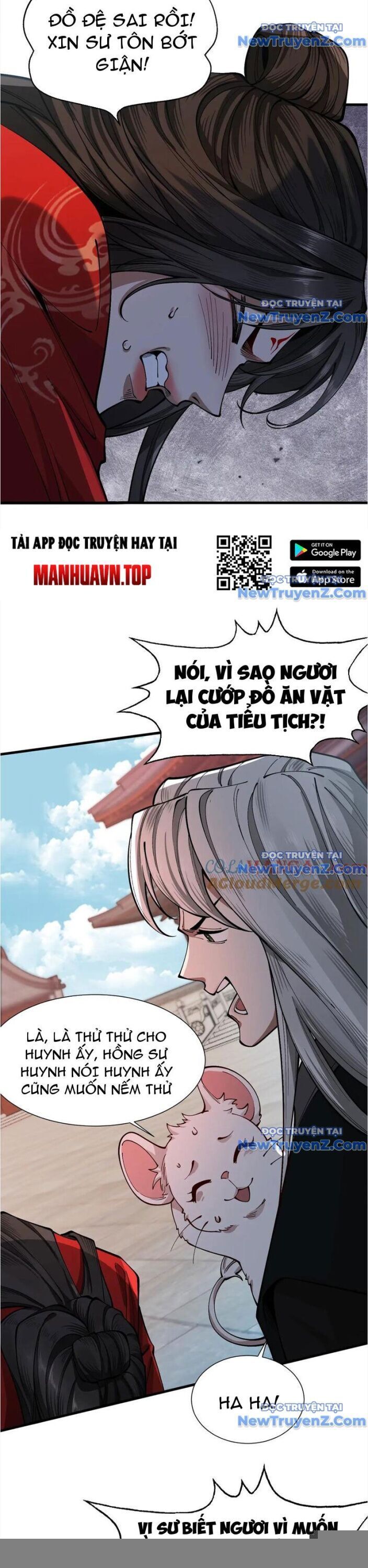 Gặp Mạnh Thì Càng Mạnh, Tu Vi Của Ta Không Giới Hạn Chapter 39 - Trang 2