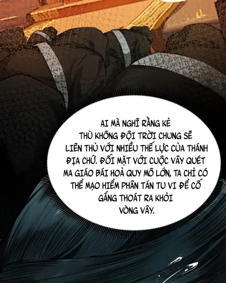 Gặp Mạnh Thì Càng Mạnh, Tu Vi Của Ta Không Giới Hạn Chapter 4 - Trang 2