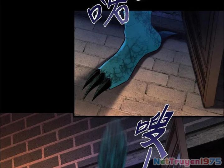 Gặp Mạnh Thì Càng Mạnh, Tu Vi Của Ta Không Giới Hạn Chapter 41 - Trang 2