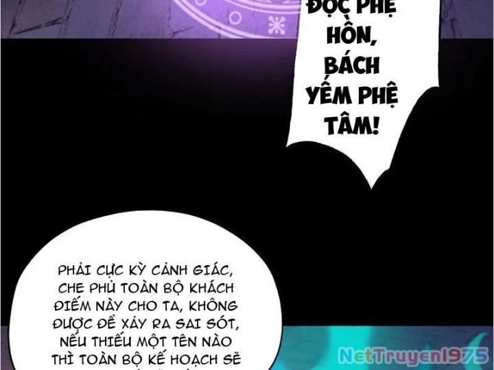Gặp Mạnh Thì Càng Mạnh, Tu Vi Của Ta Không Giới Hạn Chapter 41 - Trang 2